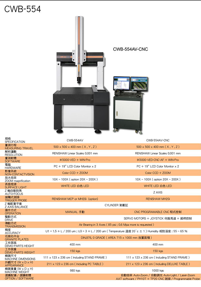 CWB-554.jpg